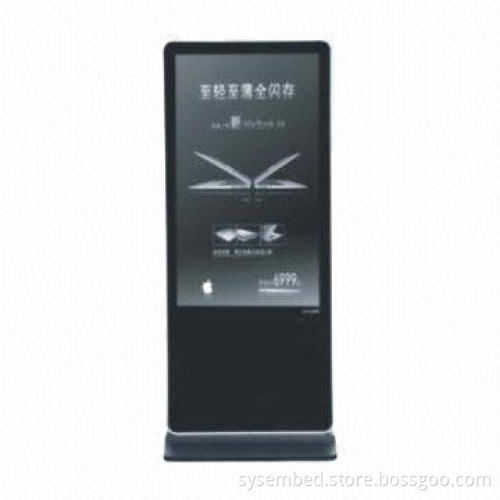 Floor advertisement LCD player with optional touch screen
